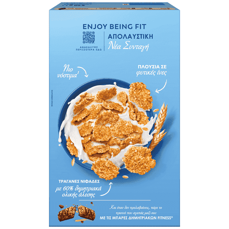 Nestle Fitness Original Maxi Pack 540gr