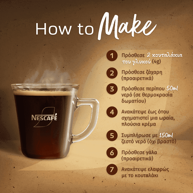 Nescafe Gold Blend Decafeine 95gr