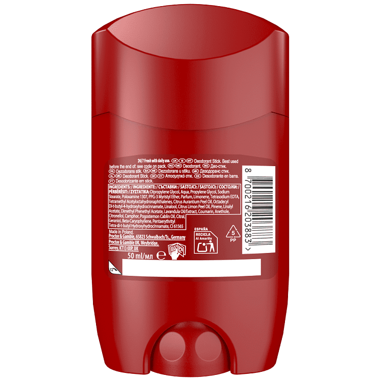 Old Spice Αποσμητικό Σώματος Stick Rockstar 50ml