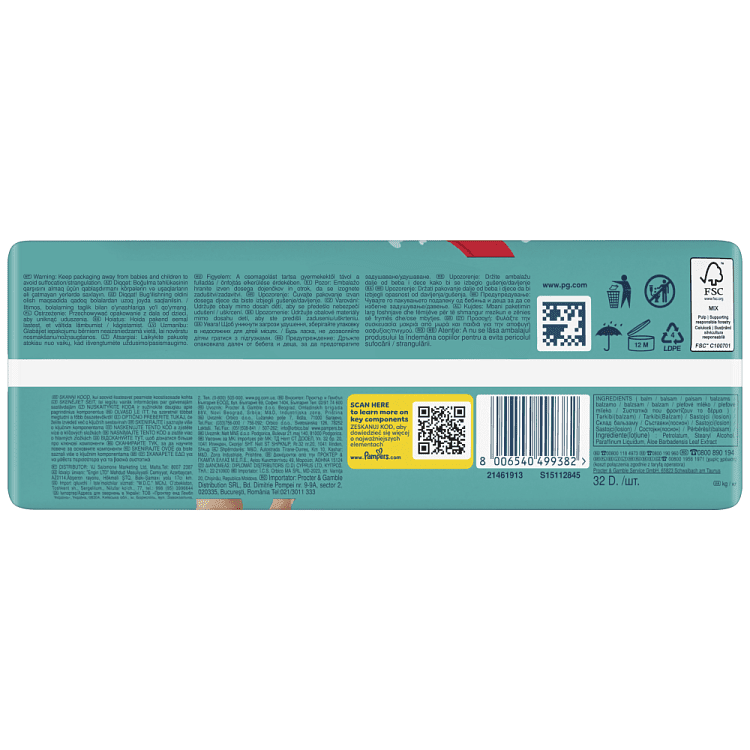 Pampers Pants Νο 8 32τεμ
