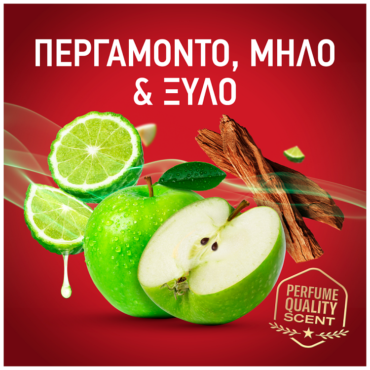 Old Spice Αποσμητικό Σώματος Stick Rockstar 50ml