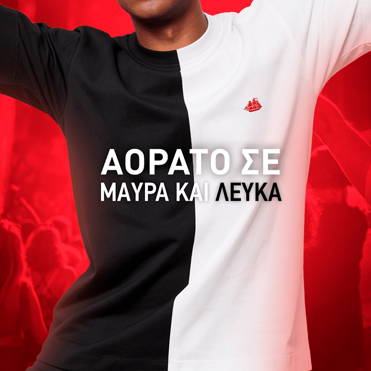 Old Spice Αποσμητικό Σώματος Stick Rockstar 50ml