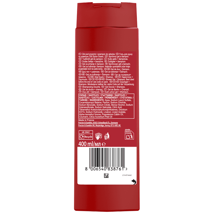 Old Spice Αφρόλουτρο Oasis 400ml