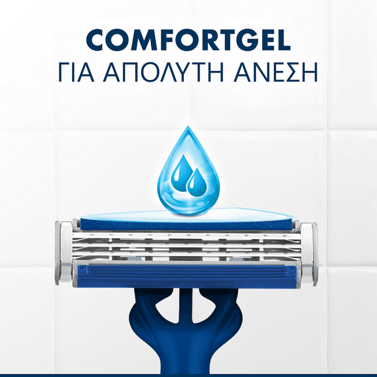 Gillette Blue III Smooth Ξυραφάκια Μιας Χρήσης 12τεμ