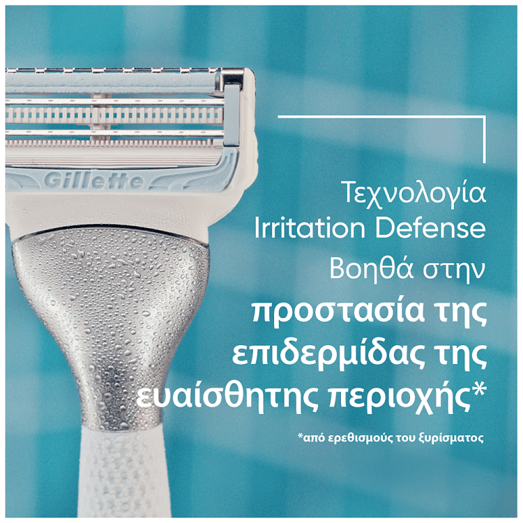 Gillette Venus Fig Ανταλλακτικά 3τεμ