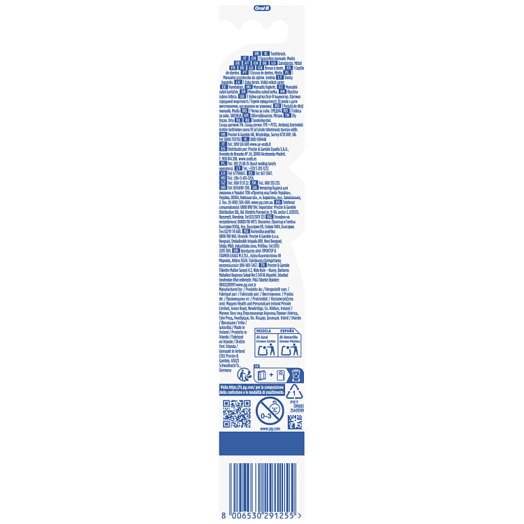 Oral-B 123 Indicator 35 Μέτρια Οδοντόβουρτσα