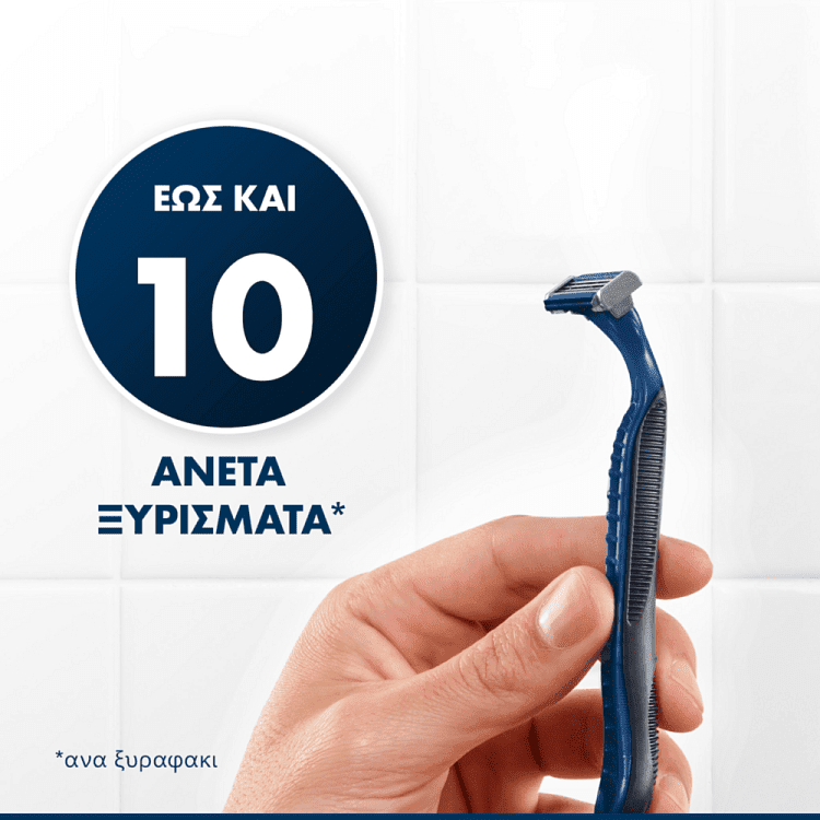 Gillette Blue III Smooth Ξυραφάκια Μιας Χρήσης 12τεμ
