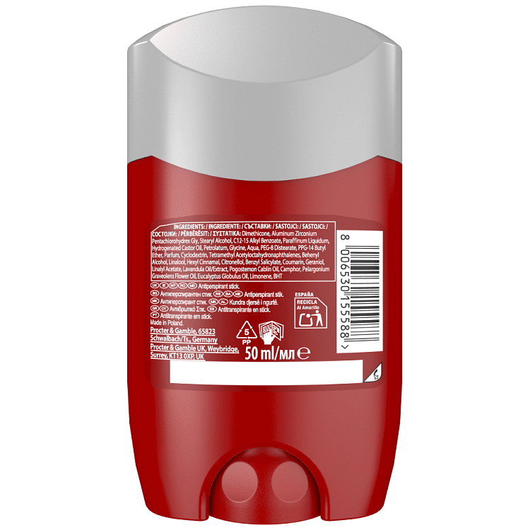 Old Spice Sport Power Αποσμητικό Σώματος Stick 50ml