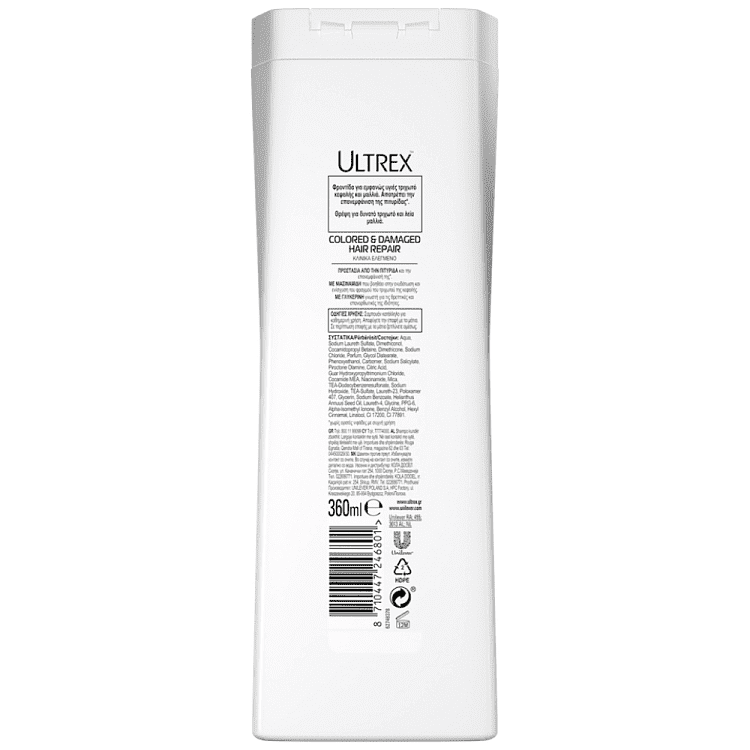 Ultrex Γυναικείο Σαμπουάν Βαμμένα 360ml