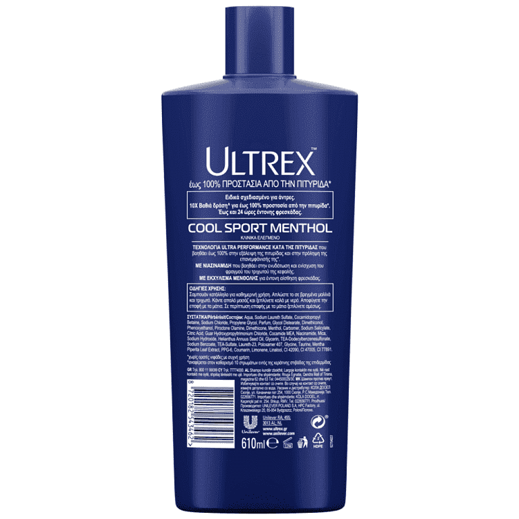 Ultrex Σαμπουάν Μενθόλη Deep Clean 610ml