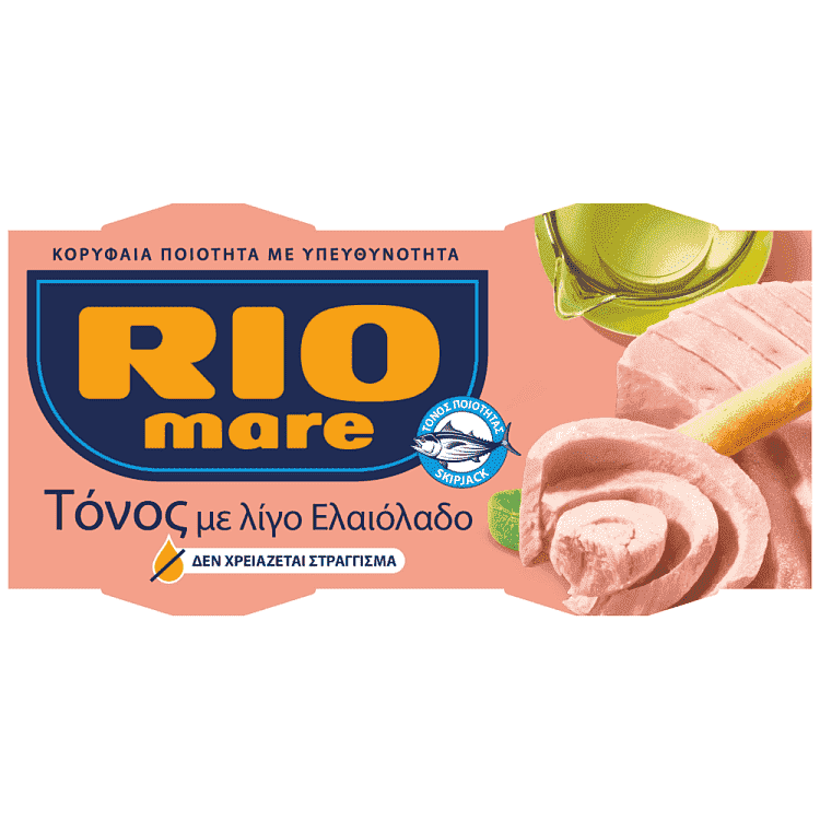 Rio Mare Τόνος Με Λίγο Ελαιόλαδο 2x65gr