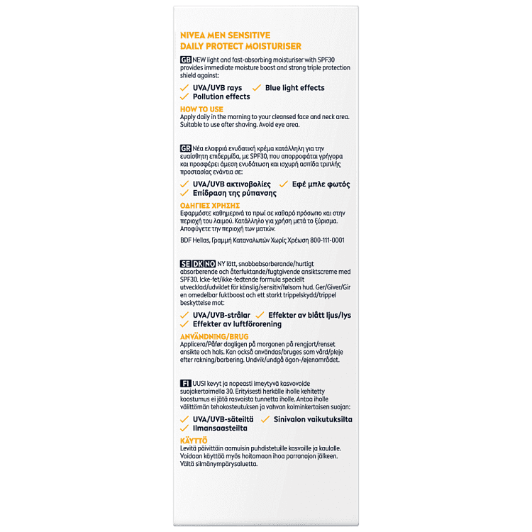 Nivea Men Sensitive Daily Protect Κρέμα Προσώπου 50ml