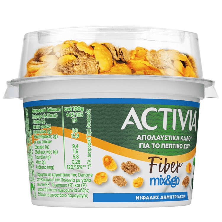 Activia Fiber Mix & Νιφάδες Δημητριακών 163gr