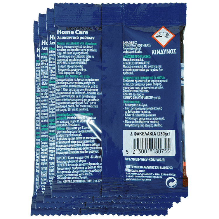 Homecare Λευκαντικό 65gr 4τεμ