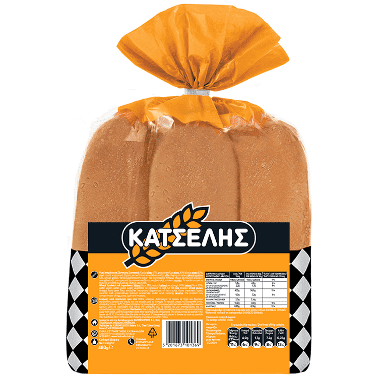 Κατσέλης Σάντουιτς Σταρένια 480gr