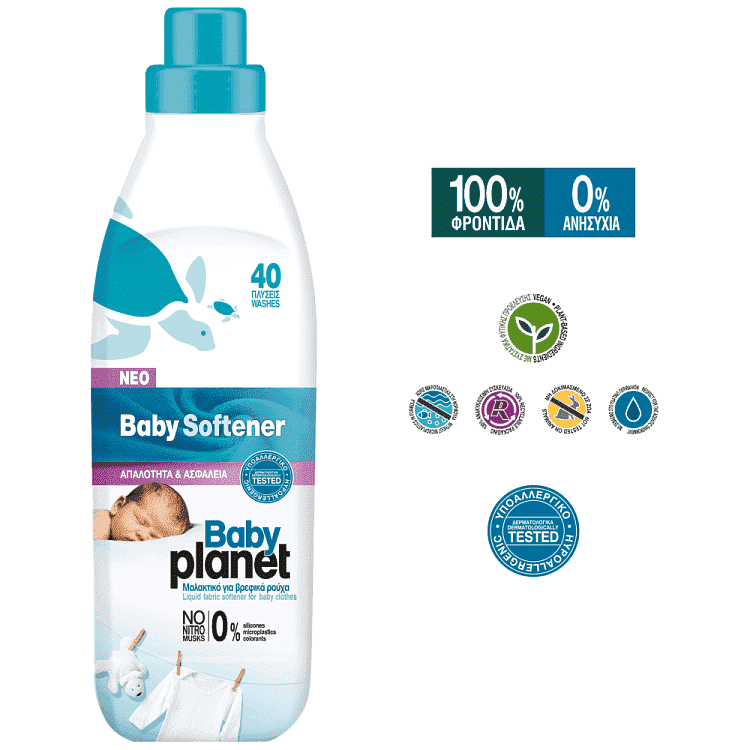 Planet Baby Μαλακτικό Ρούχων 40Μεζ 900ml