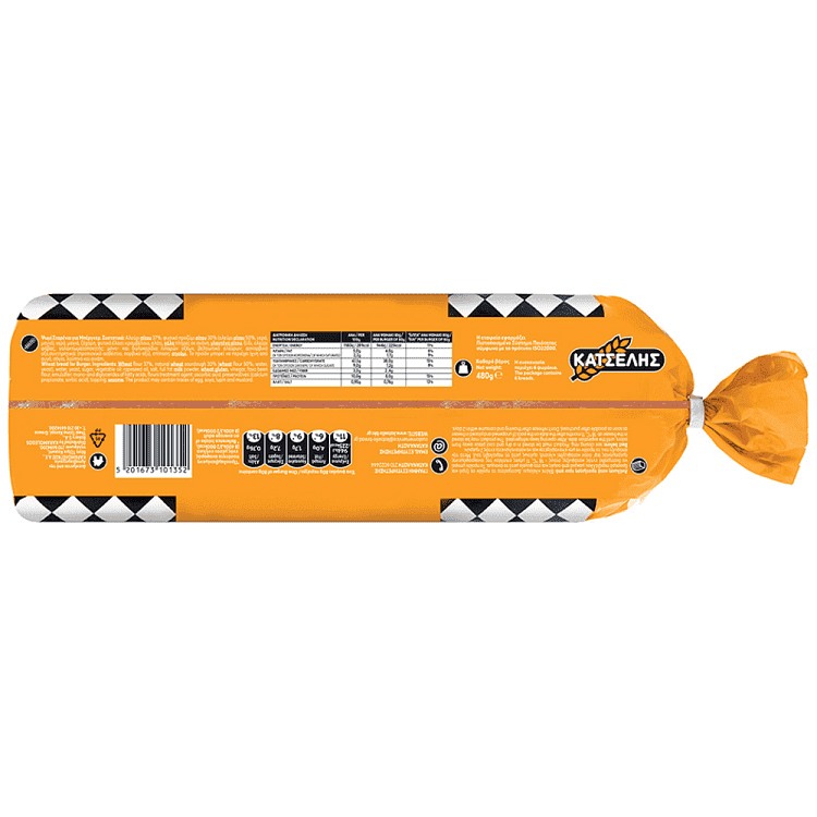 Κατσέλης Μπέργκερ Σταρένια 480gr