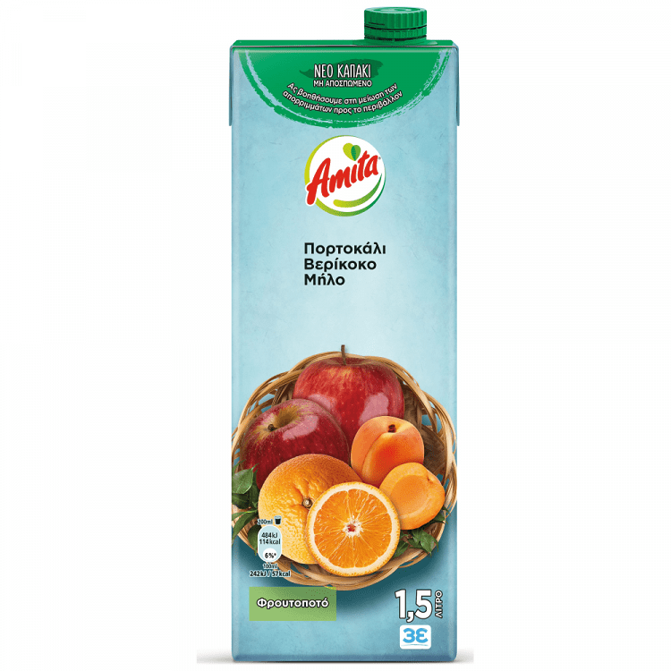 Amita Φρουτοποτό Πορτοκάλι, Βερύκοκο & Μήλο 1,5lt 1τεμ