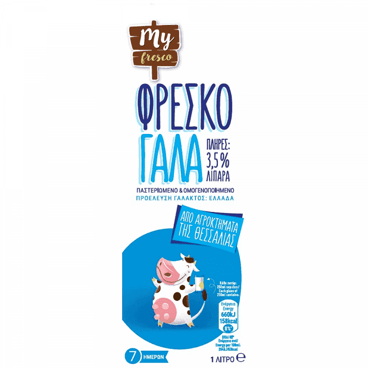 My Fresco Γάλα Πλήρες 1lt