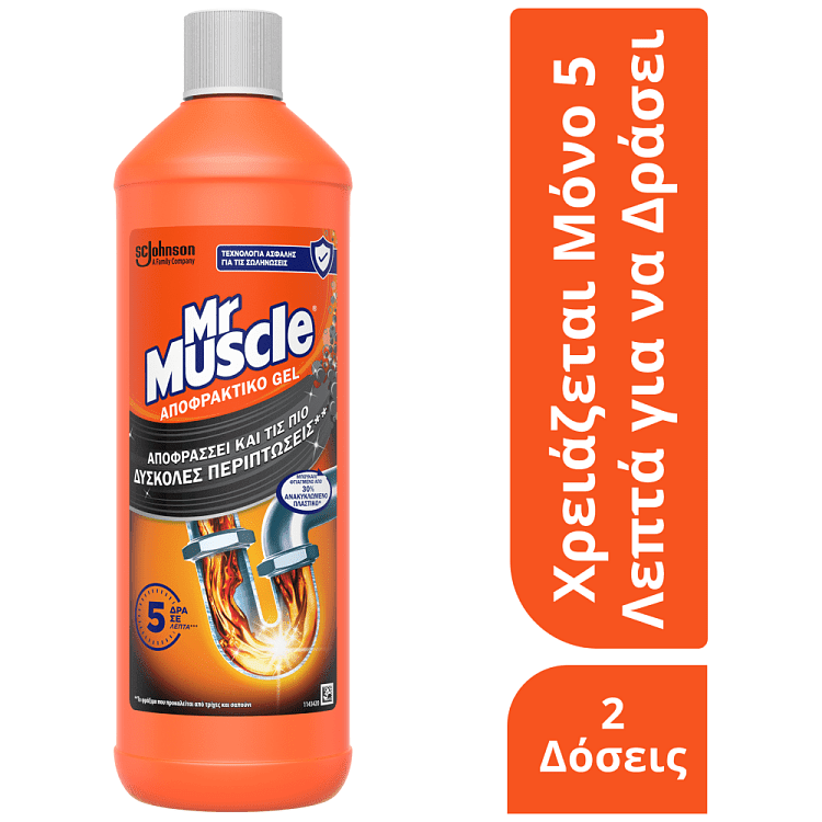 Mr. Muscle Αποφρακτικό Gel 1000ml