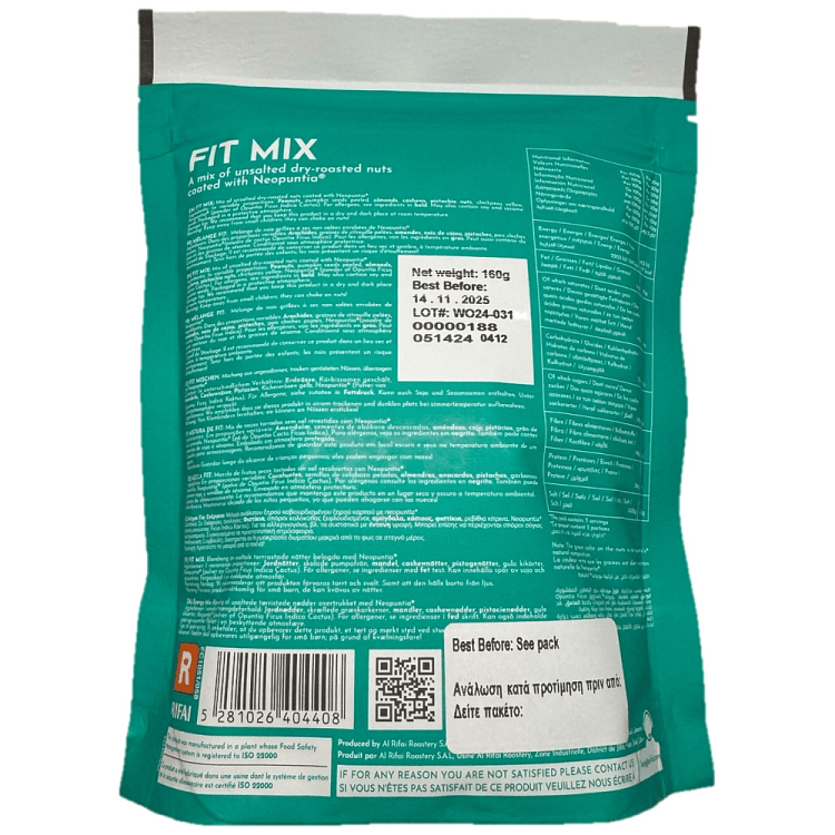 Rifai Mix Fit Ξηρών Καρπών 160gr