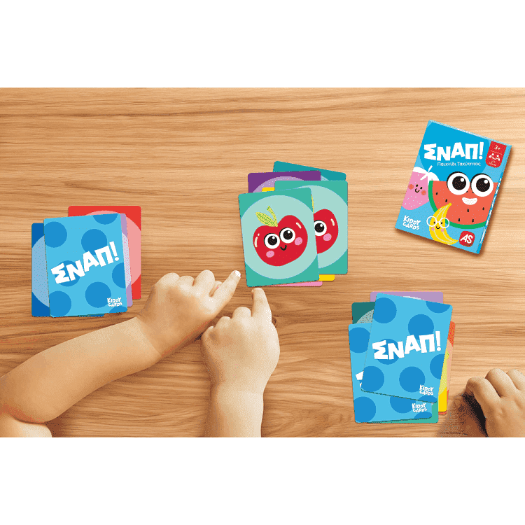 Kiddy Cards Παιχνίδια Με Κάρτες 4 Σχέδια