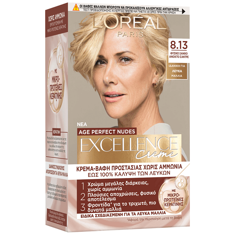 Excellence Βαφή Μαλλιών Φυσικό Ξανθό Σαντρέ Νο 8.13