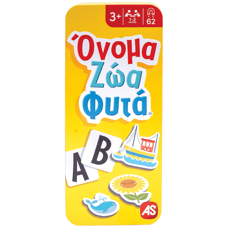 Επιτραπέζιο Με Μαγνήτες 3 Σχέδια 3+