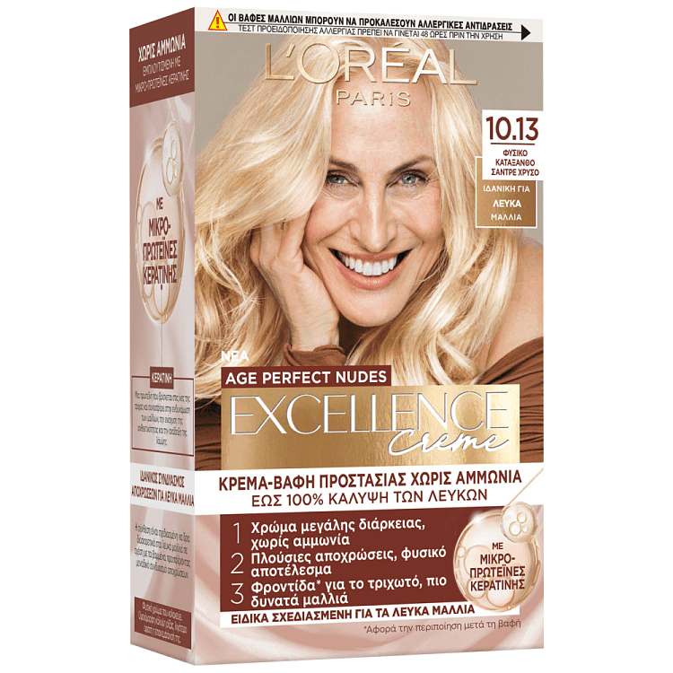 Excellence Βαφή Μαλλιών Φυσικό Κατάξανθο Σαντρέ Νο 10.13