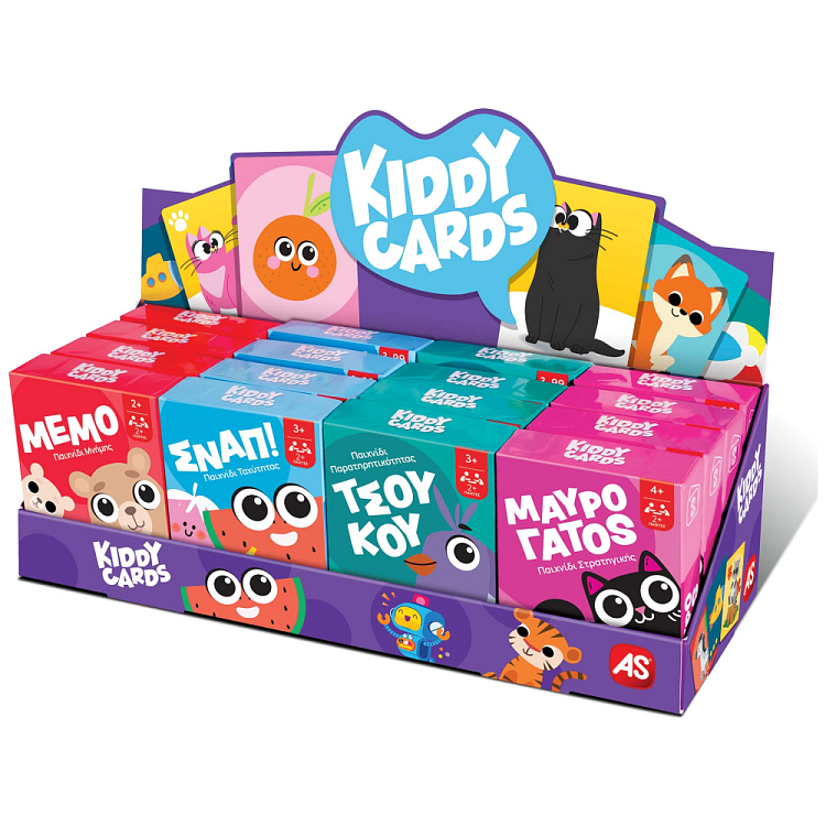 Kiddy Cards Παιχνίδια Με Κάρτες 4 Σχέδια
