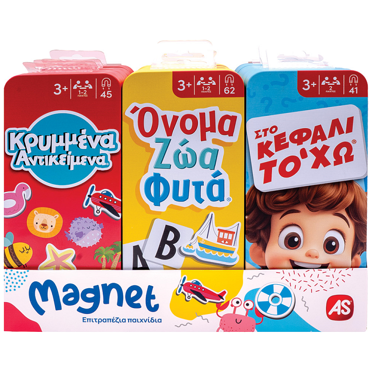 Επιτραπέζιο Με Μαγνήτες 3 Σχέδια 3+