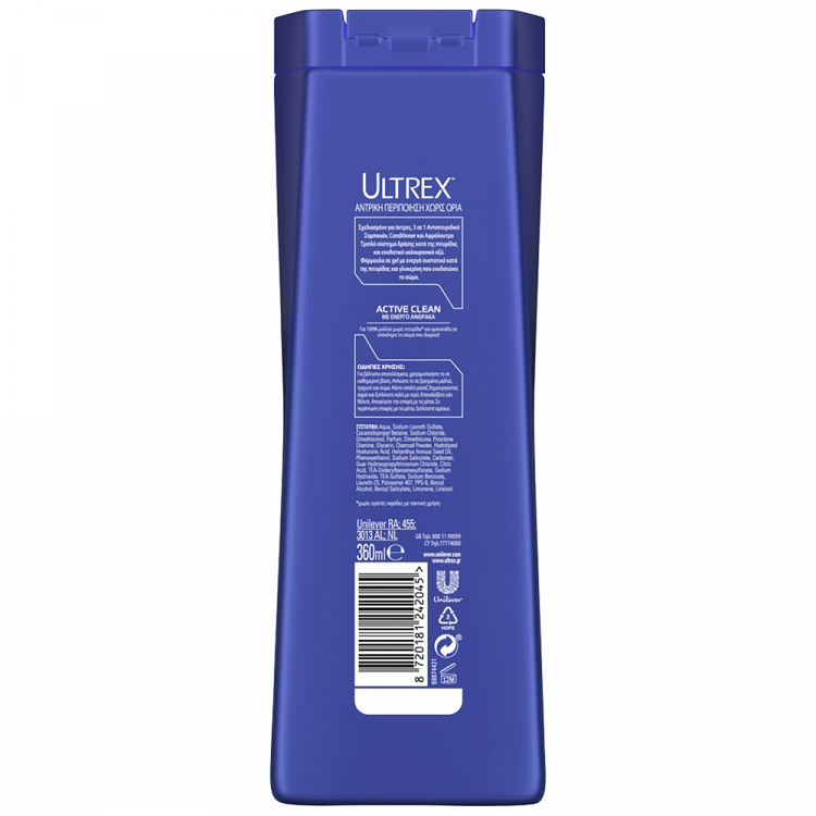 Ultrex 3 In 1 Σαμπουάν Act Clean 360ml