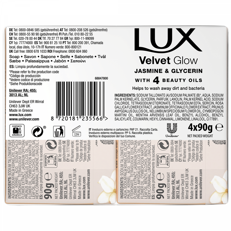 Lux Σαπούνι Velvet 4x90gr
