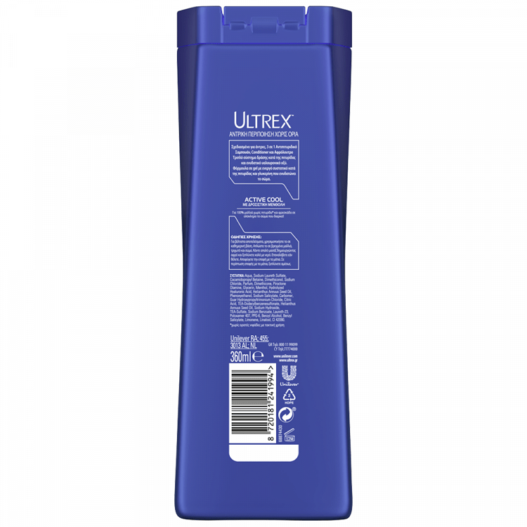 Ultrex 3 In 1 Σαμπουάν Act Cool 360ml