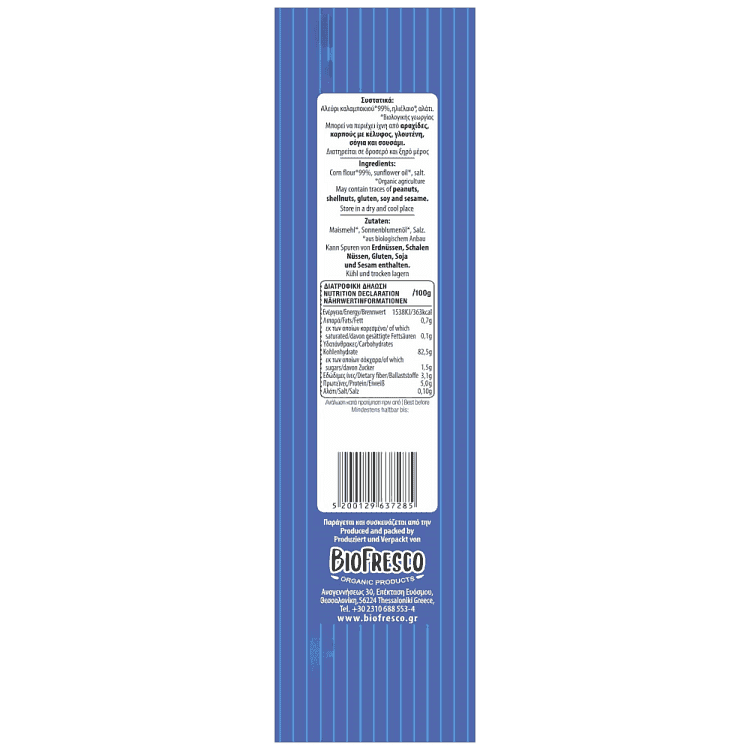 Biofresco Σνακ Καλαμποκιού Bio 50gr