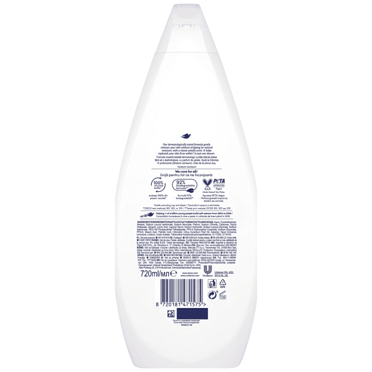 Dove Αφρόλουτρο Petal Soft 720ml