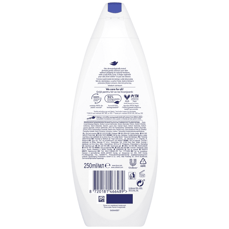 Dove Αφρόλουτρο Hydrate 250ml