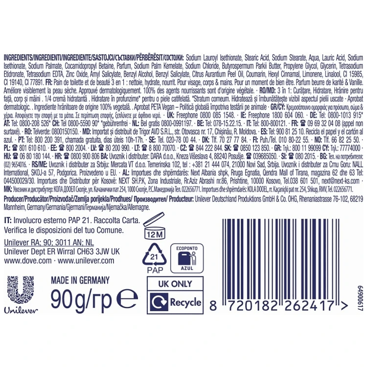 Dove Σαπούνι Shea Butter 90gr