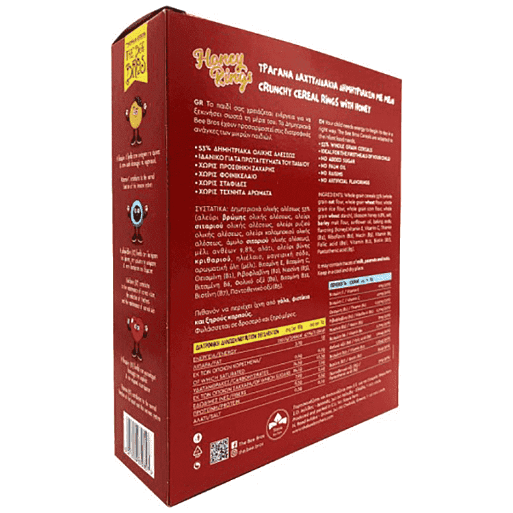 The Bee Bros Τραγανά Δαχτυλίδια Μελιού 250gr