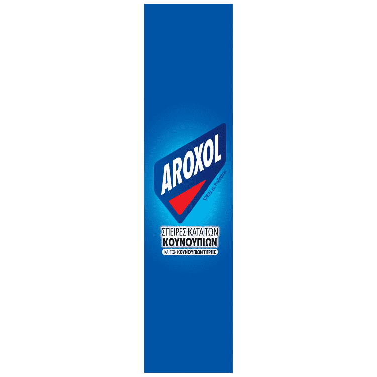 Aroxol Spiral Με Citronella Κατά Των Κουνουπιών 10τεμ