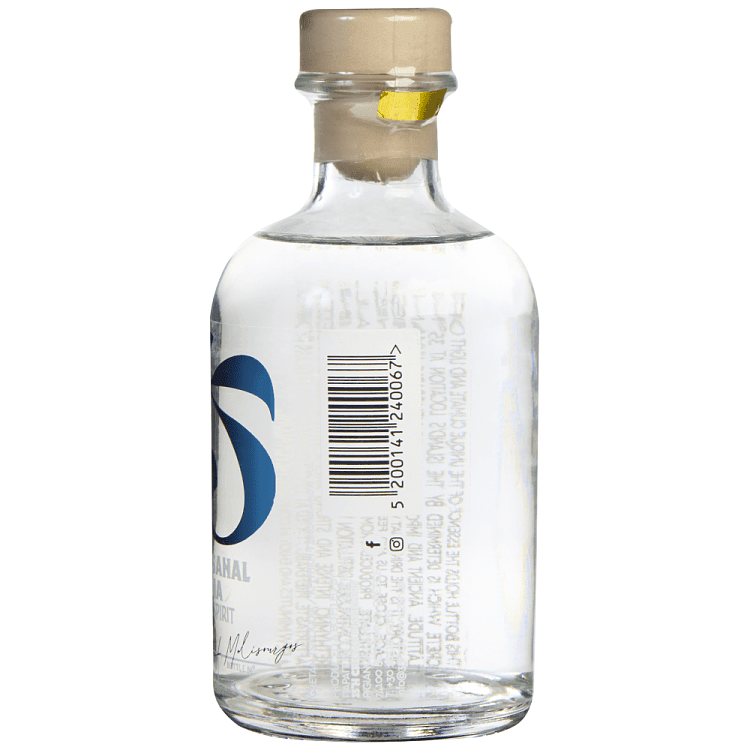 35N Τσικουδιά Πολυποικιλιακή 200ml
