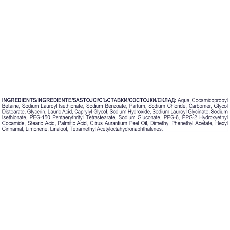 Dove Αφρόλουτρο Hydrate 720ml