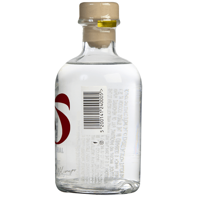 35N Τσικουδιά Syrah 200ml