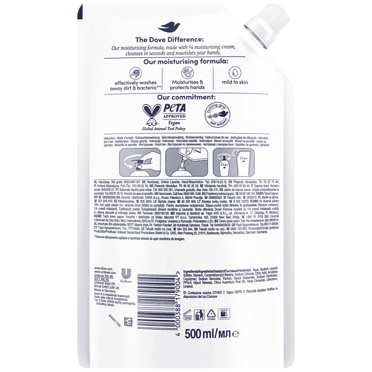 Dove Κρεμοσάπουνο Ανταλλακτικό 500ml