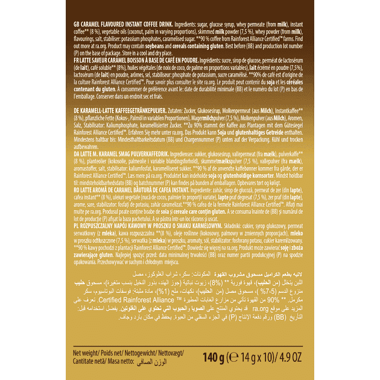 Mokate Latte Caramel 10 Φακέλων 14gr