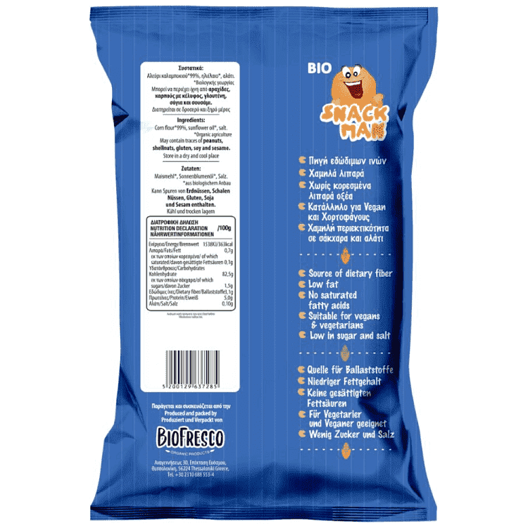 Biofresco Σνακ Καλαμποκιού Bio 50gr