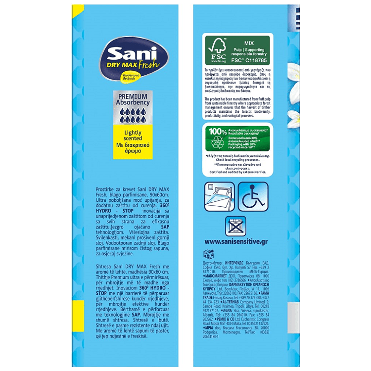 Sani Υποσέντονα Dry Max Fresh 90x60 15τεμ.