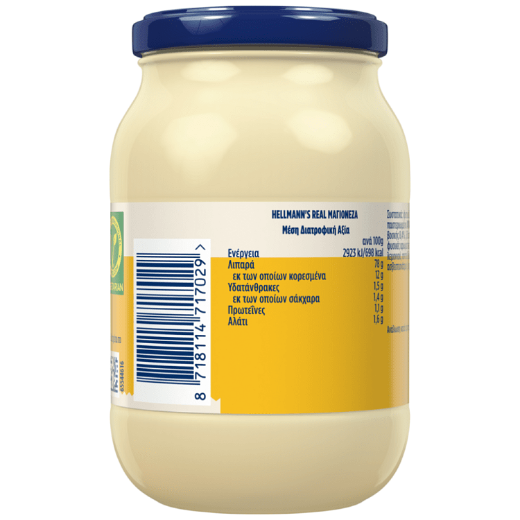 Hellmann's Real Μαγιονέζα 225ml