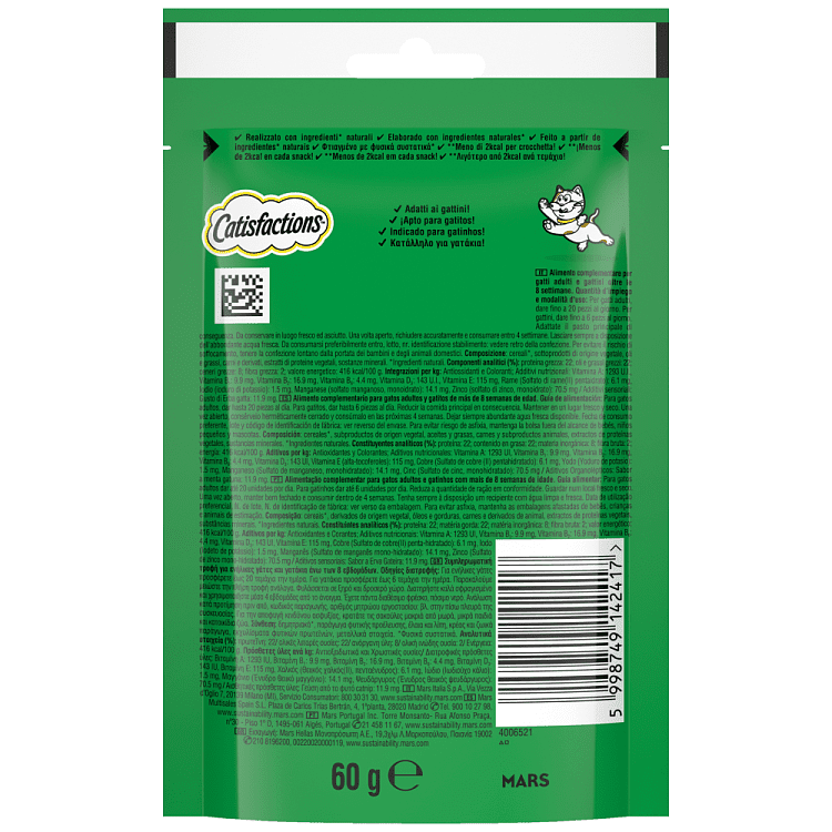 Catisfaction Σνακ Γάτας Με Catnip 60gr