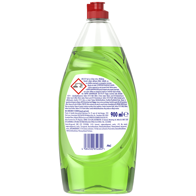 Fairy Clean & Fresh Με Άρωμα Μήλο Υγρό Πιάτων 900ml